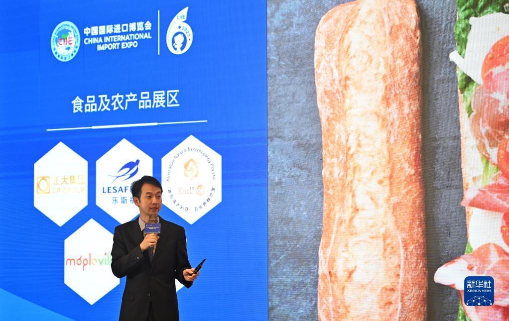 老虎水果游戏机